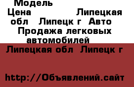  › Модель ­ Renault Logan › Цена ­ 220 000 - Липецкая обл., Липецк г. Авто » Продажа легковых автомобилей   . Липецкая обл.,Липецк г.